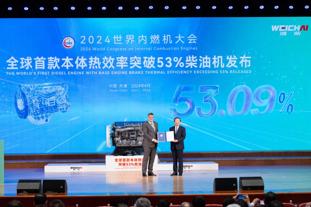 Weichai Power Sets New Diesel Engine Efficiency Record