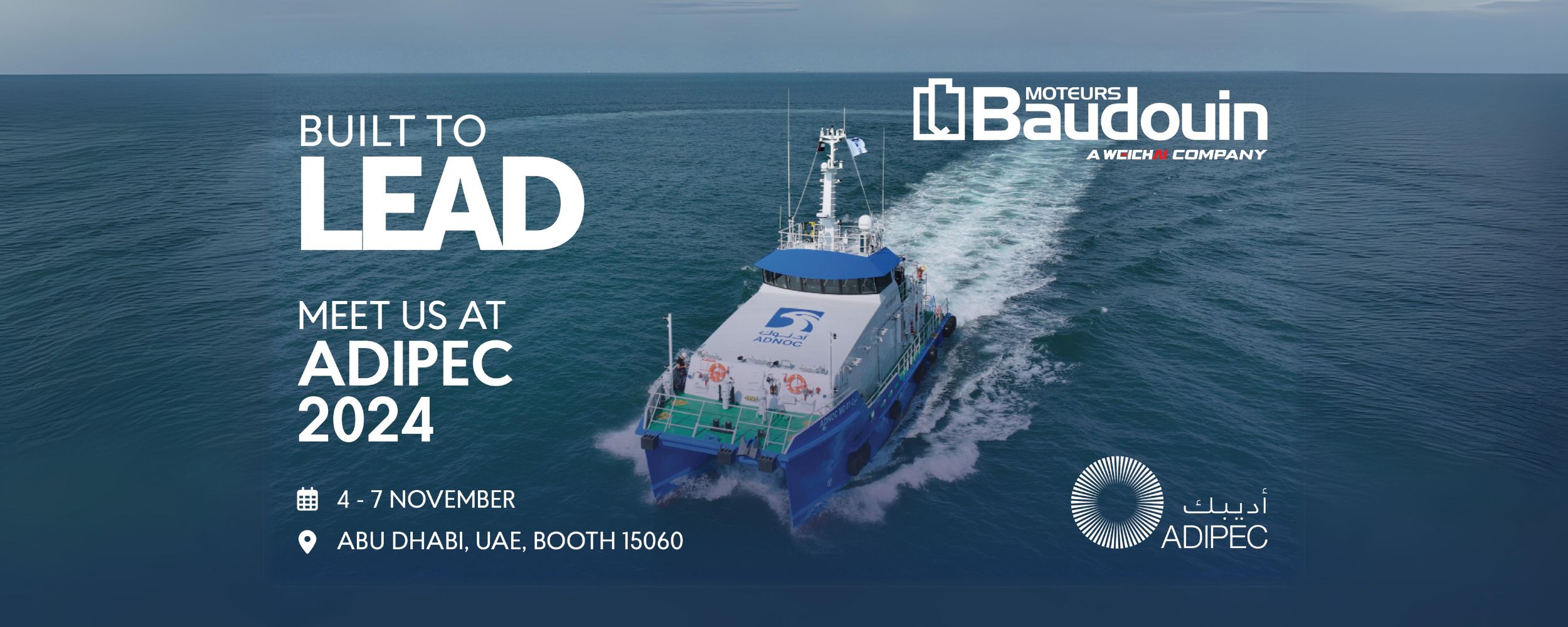 Baudouin will participate to ADIPEC Event